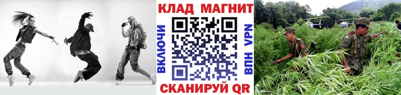 Купить наркотики сайты Спасск-Дальний Бошки Шишки APVP Галлюциногенные грибы АМФЕТАМИН Мефедрон Гашиш COCAIN