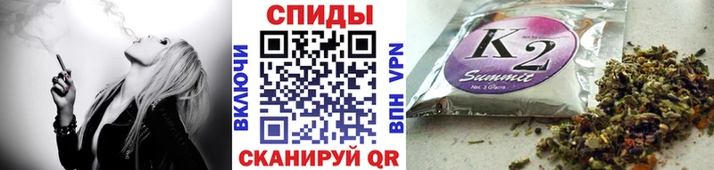 купить  цена  Спасск-Дальний  Бутират бутик 