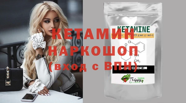 spice Аркадак