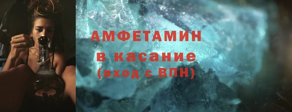 соль курить ск Арсеньев