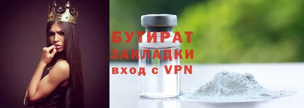 марки nbome Няндома