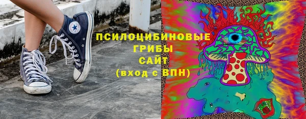 круглые Армянск