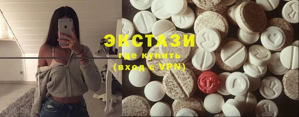 spice Аркадак