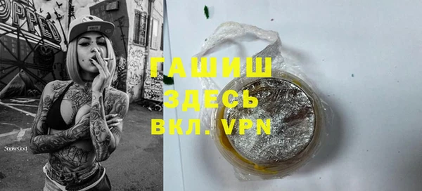гидропоника Нягань