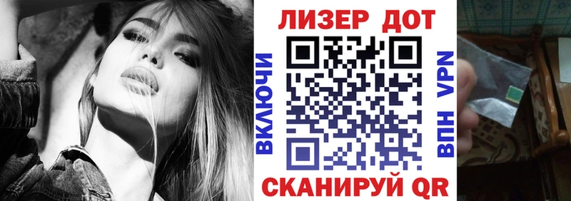 Марки NBOMe 1500мкг  магазин  наркотиков  Спасск-Дальний 