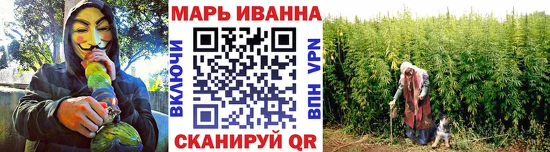Бошки Шишки семена  кракен   Спасск-Дальний  купить наркотики цена 